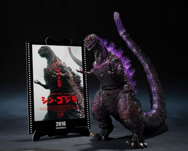Godzilla (2016) S.H. Monster Arts Akció Figura The Fourth Awakning Ver. Shin Godzilla Movie Graphic Plus 18 cm
