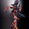 Neon Genesis Evangelion Metal Build Akció Figura Eva Production Model-02 30th with the Spear of Cassius 22 cm
