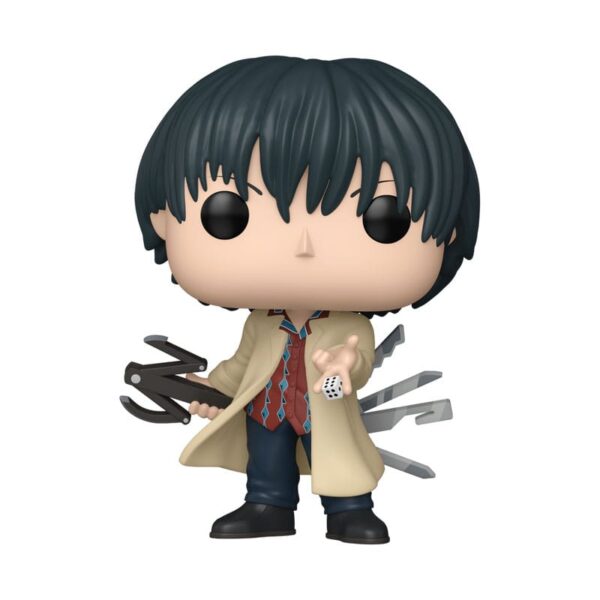 Funko POP! Nagumo (2060)