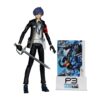 Persona 3 McFarlane Elite Edition Akció Figura The Protagonist 18 cm