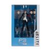 Persona 3 McFarlane Elite Edition Akció Figura The Protagonist 18 cm