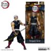 Demon Slayer: Kimetsu no Yaiba Akció Figuras 18 cm Wave 6 assortment (6)