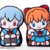 Neon Genesis Evangelion 2D Plüss Figura Asuka Langley Soryu 32 cm