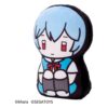 Neon Genesis Evangelion 2D Plüss Figura Rei Ayanami 32 cm