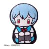 Neon Genesis Evangelion 2D Plüss Figura Rei Ayanami 32 cm