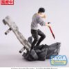 Jujutsu Kaisen Figurizm PVC Szobor Toji Fushiguro Encounter 20 cm