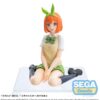 The Quintessential Quintuplets Specials PM Perching PVC Szobor Yotsuba Nakano 9 cm The Quintessential Quintuplets Specials PM Perching PVC Szobor Yotsuba Nakano 9 cm