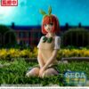 The Quintessential Quintuplets Specials PM Perching PVC Szobor Yotsuba Nakano 9 cm The Quintessential Quintuplets Specials PM Perching PVC Szobor Yotsuba Nakano 9 cm
