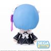 Re:Zero Starting Life in Another World Fuwa Petit Chibi Figura Rem 8 cm