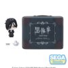 Black Butler: Boarding School Arc Petite World Memories Mini Figura Sebastian Michaelis (EX) 8 cm