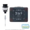 Black Butler: Boarding School Arc Petite World Memories Mini Figura Undertaker (EX) 8 cm