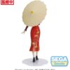 Lycoris Recoil Luminasta PVC Szobor Chisato Nishikigi China Style 19 cm