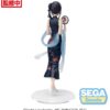 Lycoris Recoil Luminasta PVC Szobor Takina Inoue China Style 19 cm