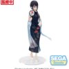Lycoris Recoil Luminasta PVC Szobor Takina Inoue China Style 19 cm