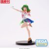 Macross Frontier FIGURIZMa PVC Szobor Ranka Lee Labyrinth of Time Ver. 17 cm