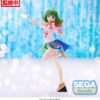 Macross Frontier FIGURIZMa PVC Szobor Ranka Lee Labyrinth of Time Ver. 17 cm