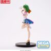 Macross Frontier FIGURIZMa PVC Szobor Ranka Lee Labyrinth of Time Ver. 17 cm