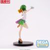 Macross Frontier FIGURIZMa PVC Szobor Ranka Lee Labyrinth of Time Ver. 17 cm