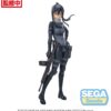 Sword Art Online Luminasta PVC Szobor Pitohui 21 cm
