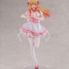 My Dress-Up Darling PVC Szobor 1/7 Marin Kitagawa Pretty Maid Ver. 23 cm