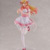 My Dress-Up Darling PVC Szobor 1/7 Marin Kitagawa Pretty Maid Ver. 23 cm