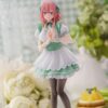 My Dress-Up Darling PVC Szobor 1/7 Shinju Inui Pretty Maid Ver. 24 cm