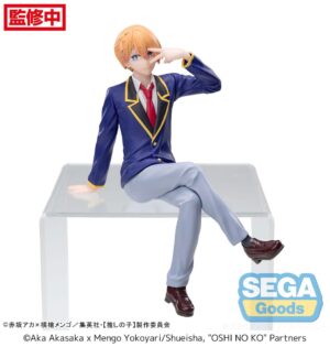Oshi No Ko PM Perching PVC Szobor Aqua Uniform 14 cm