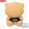 Kindergarten Wars Plüss Figura Violet Class Bear M 22 cm