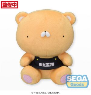 Kindergarten Wars Plüss Figura Violet Class Bear M 22 cm