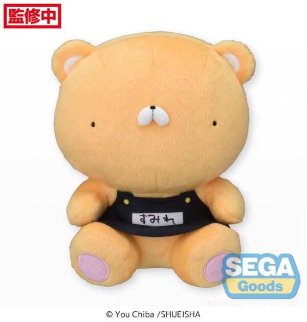 Kindergarten Wars Plüss Figura Violet Class Bear M 22 cm