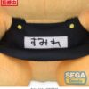 Kindergarten Wars Plüss Figura Violet Class Bear M 22 cm