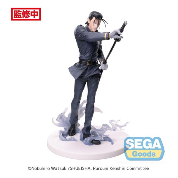 Rurouni Kenshin Luminasta PVC Szobor Hajime Saito 21 cm