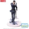 Rurouni Kenshin Luminasta PVC Szobor Hajime Saito 21 cm