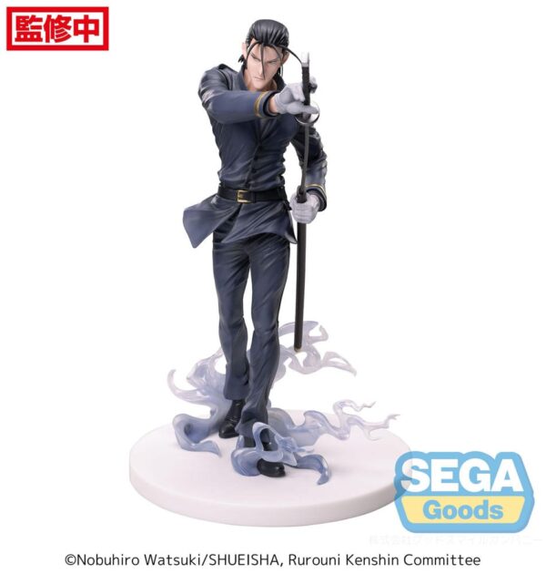 Rurouni Kenshin Luminasta PVC Szobor Hajime Saito 21 cm