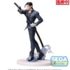 Rurouni Kenshin Luminasta PVC Szobor Hajime Saito 21 cm