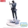 Rurouni Kenshin Luminasta PVC Szobor Hajime Saito 21 cm