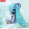 Character Vocal Series 01: Hatsune Miku Fuwa Petit Plüss Figura Hatsune Miku Miku with You 2024 Ver. LL 40 cm