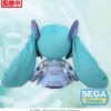 Character Vocal Series 01: Hatsune Miku Fuwa Petit Plüss Figura Hatsune Miku Miku with You 2024 Ver. LL 40 cm