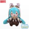 Character Vocal Series 01: Hatsune Miku Fuwa Petit Plüss Figura Hatsune Miku Marshmallow Hot Cocoa Ver. LL 45 cm