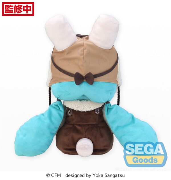 Character Vocal Series 01: Hatsune Miku Fuwa Petit Plüss Figura Hatsune Miku Marshmallow Hot Cocoa Ver. LL 45 cm