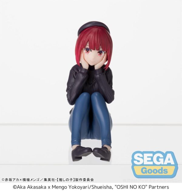 Oshi no Ko PM Perching PVC Szobor Kana Arima In Training 8 cm
