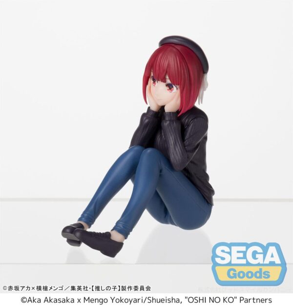 Oshi no Ko PM Perching PVC Szobor Kana Arima In Training 8 cm