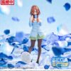 The Quintessential Quintuplets Specials Luminasta PVC Szobor Miku Nakano 20 cm