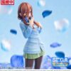 The Quintessential Quintuplets Specials Luminasta PVC Szobor Miku Nakano 20 cm