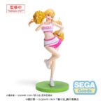 My Dress-Up Darling Luminasta PVC Szobor Marin Kitagawa Cheering! 18 cm