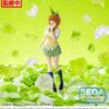 The Quintessential Quintuplets Specials Luminasta PVC Szobor Yotsuba Nakano 20 cm