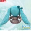 Hatsune Miku Fuwa Petit Plüss Figura Hatsune Miku Going Out Series Zoo Ver. M 22 cm