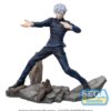Jujutsu Kaisen Hidden Inventory/Premature Death Luminasta PVC Szobor Satoru Gojo Fierce Battle 18 cm