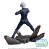 Jujutsu Kaisen Hidden Inventory/Premature Death Luminasta PVC Szobor Satoru Gojo Fierce Battle 18 cm