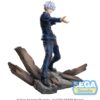 Jujutsu Kaisen Hidden Inventory/Premature Death Luminasta PVC Szobor Satoru Gojo Fierce Battle 18 cm